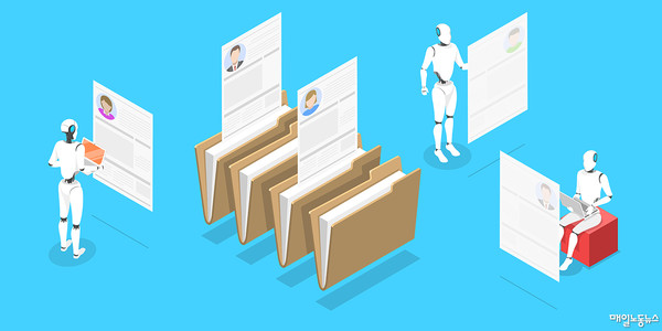 ▲ 이미지투데이