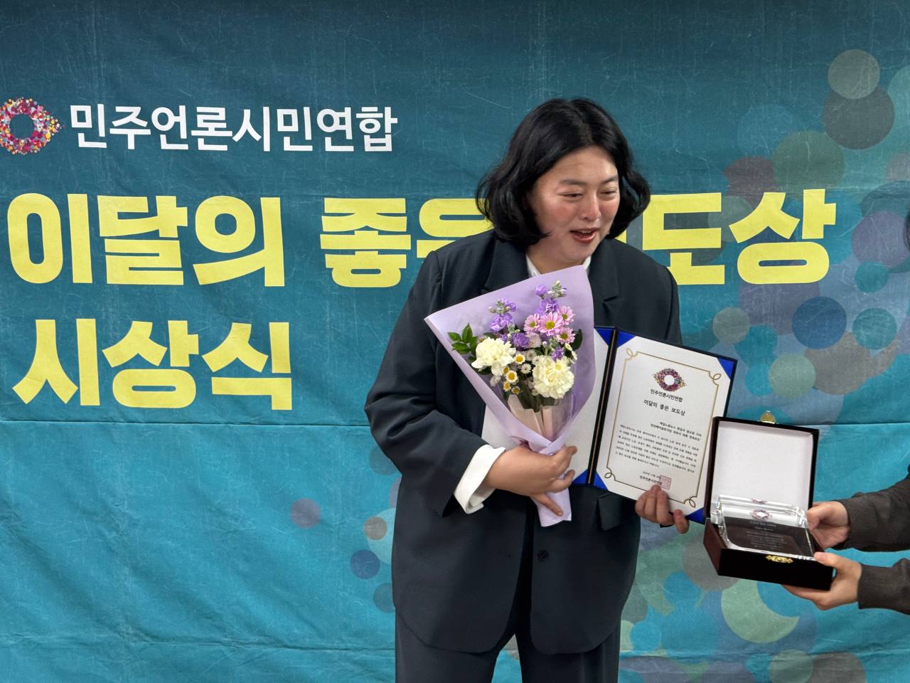 ▲ 정기훈 기자