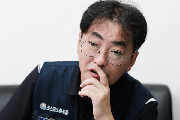 ▲ 김성호 포스코노조 위원장 <자료사진 정기훈 기자>