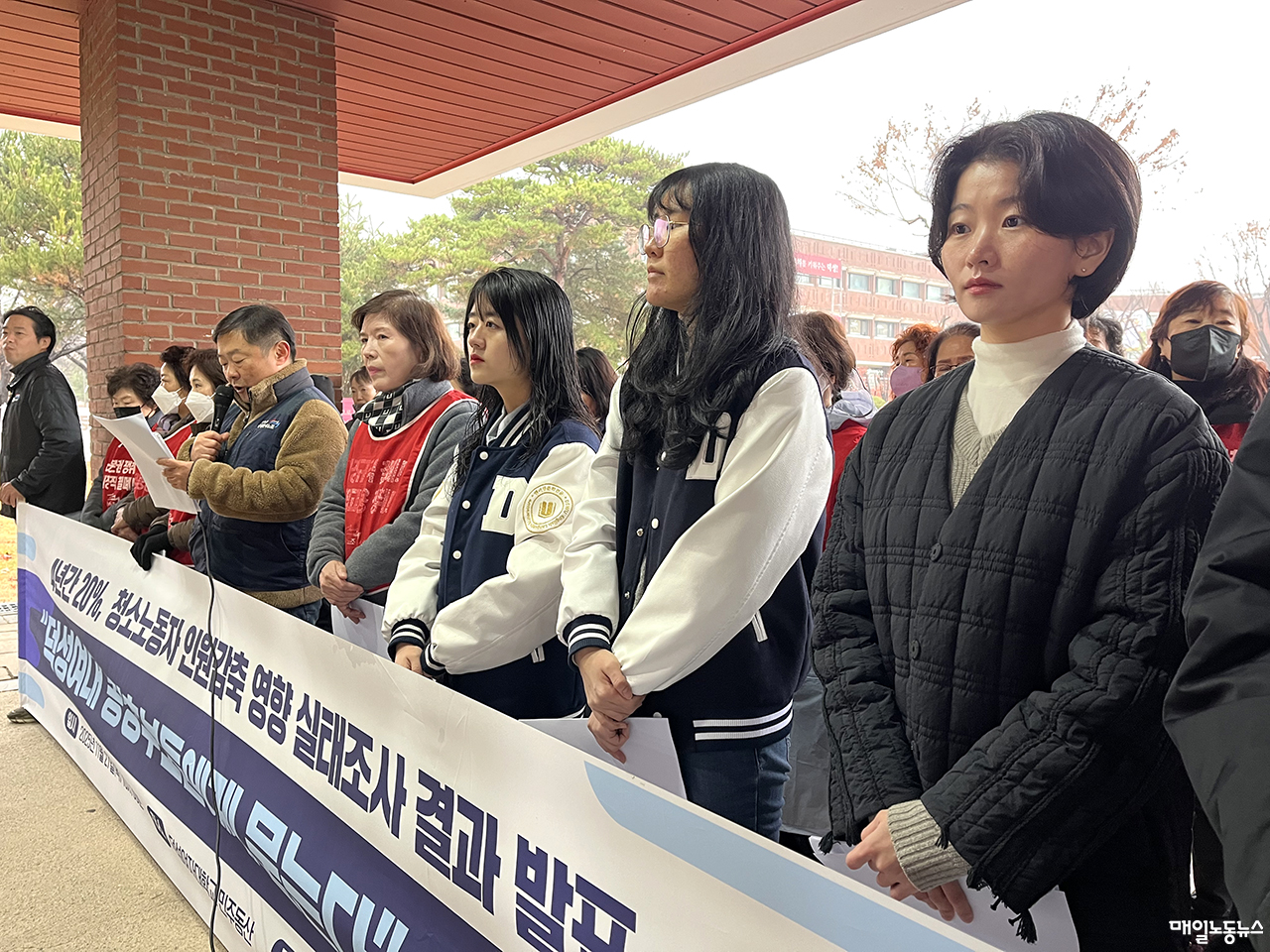 ▲ 이수연 기자