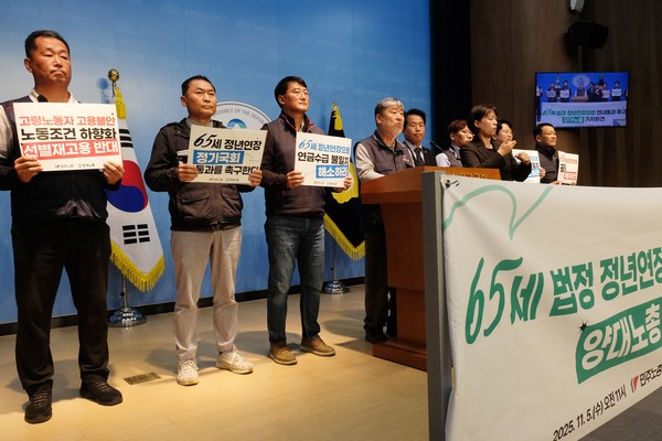 ▲ 자료사진 정기훈 기자