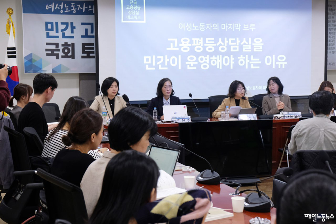 ▲ 자료사진 정기훈 기자