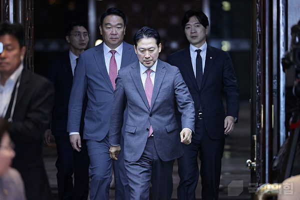 자료사진 국민의힘