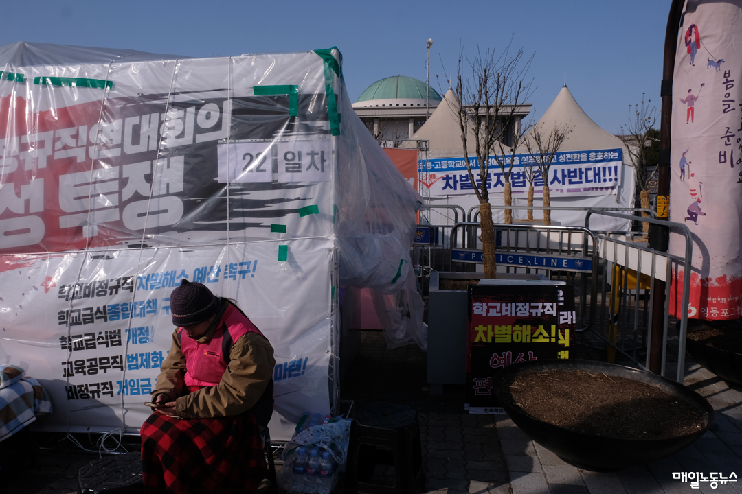 ▲ 정기훈 기자