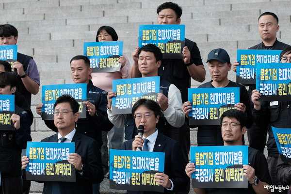 ▲ 자료사진 정기훈 기자