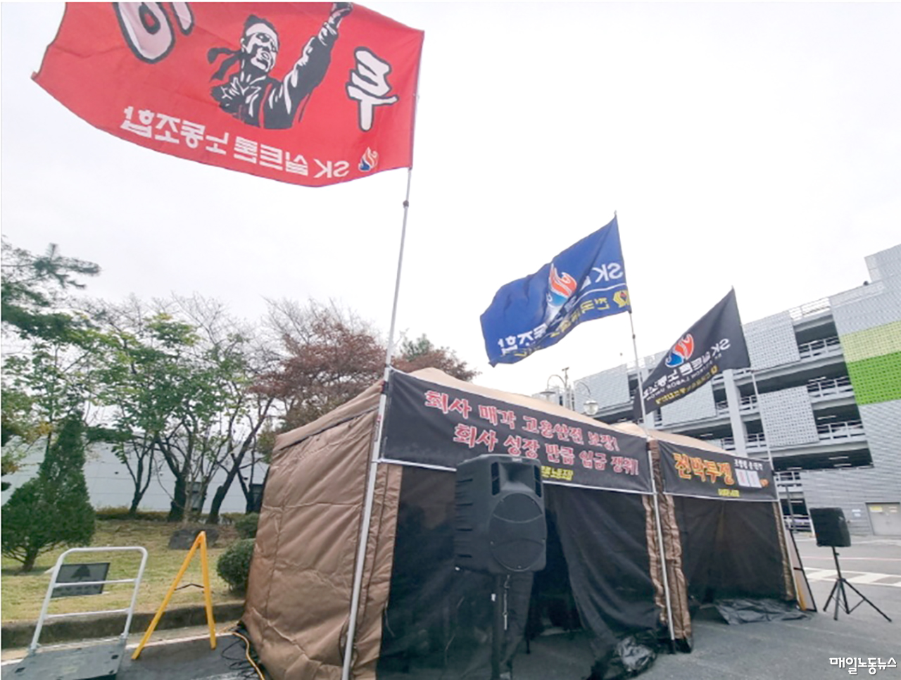 매일노동뉴스 도급제 최저임금 적용 직종 확정