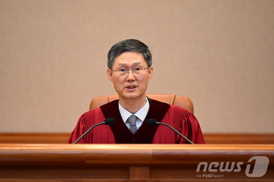 헌재, 윤석열 대통령 ‘전원일치’ 파면