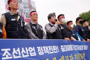 산재사망자 '조선업·조선업·조선업...' - 뉴스 썸네일 이미지