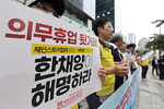 "<b>의무휴업</b>일 변경 '뒷거래' <b>논란</b>, 해명조차 않나?"
