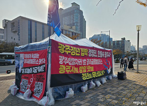 장기화하는 GGM 노사갈등 '2교대제'가 열쇠 되나 - 뉴스 썸네일 이미지