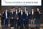 금융위 “AI 산업에 5년간 50조원 이상 자금 지원”