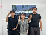 셀트리온 제약에 노조 생겼다
