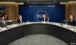 산업부, 미래차 기술 조기 상용화 나선다 - 뉴스 썸네일 이미지