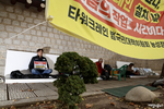 "노동자 끼임사, 타워크레인 공기단축 압박 그만" - 뉴스 썸네일 이미지